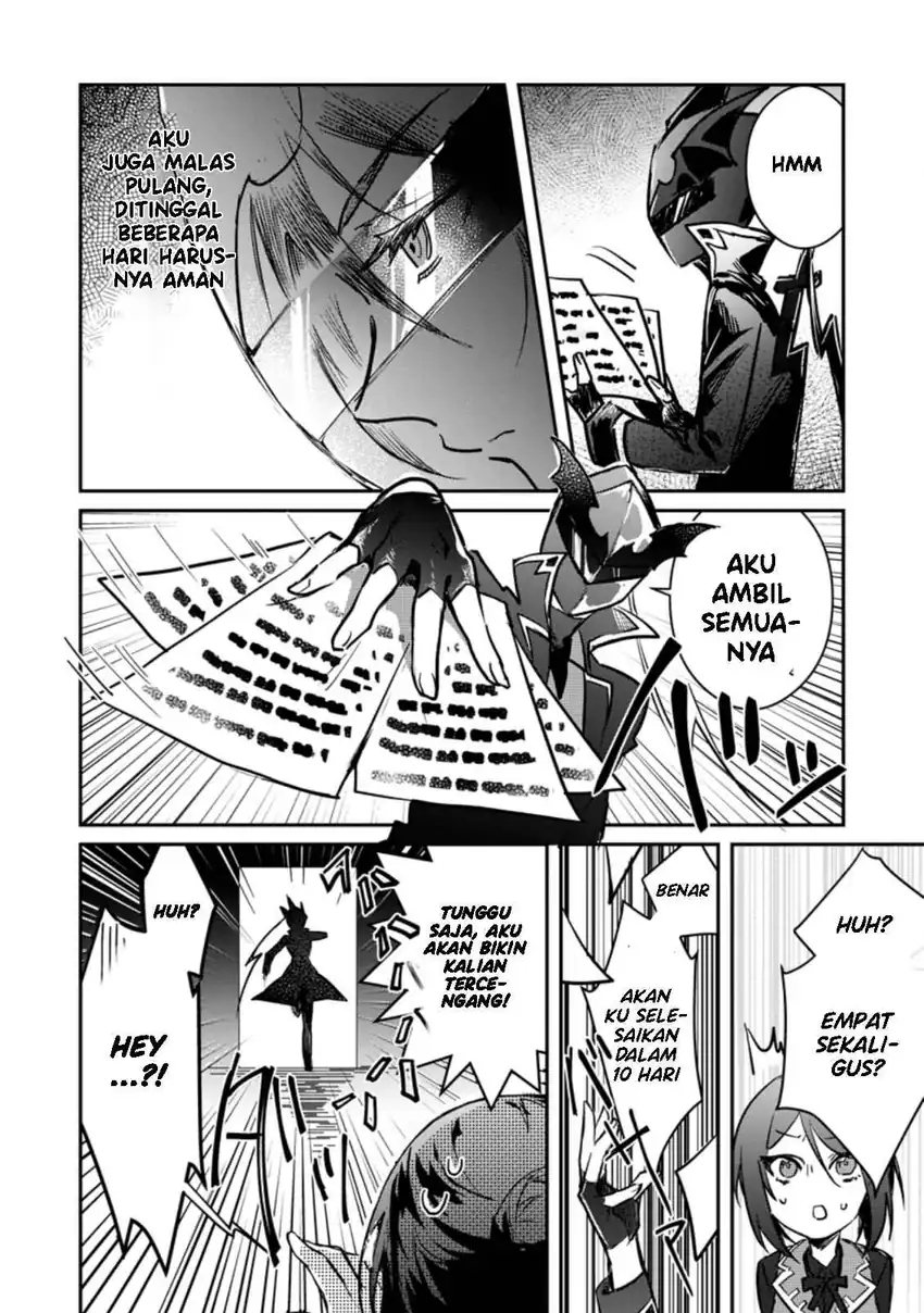 Yuusha Party ni Kawaii Ko ga Ita no de, Kokuhaku Shite Mita Chapter 19 Gambar 17