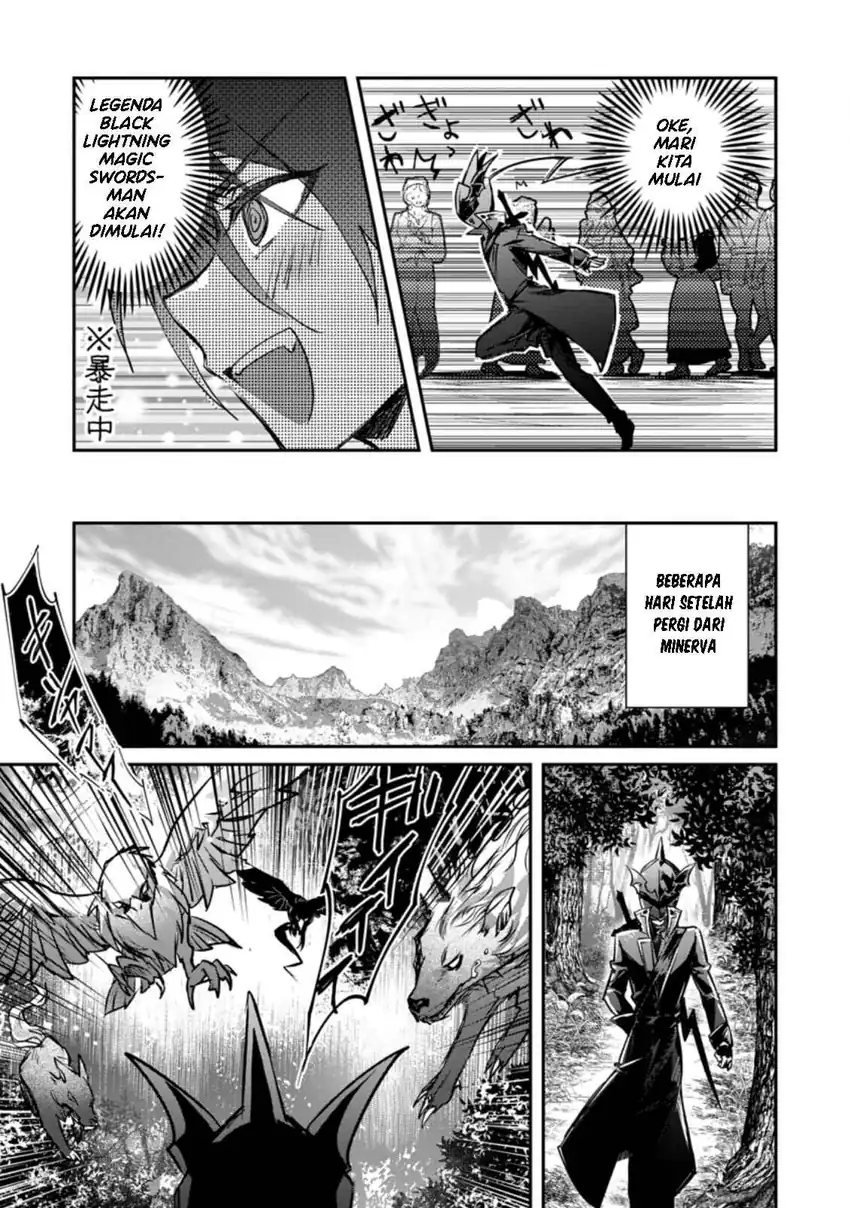 Yuusha Party ni Kawaii Ko ga Ita no de, Kokuhaku Shite Mita Chapter 19 Gambar 18