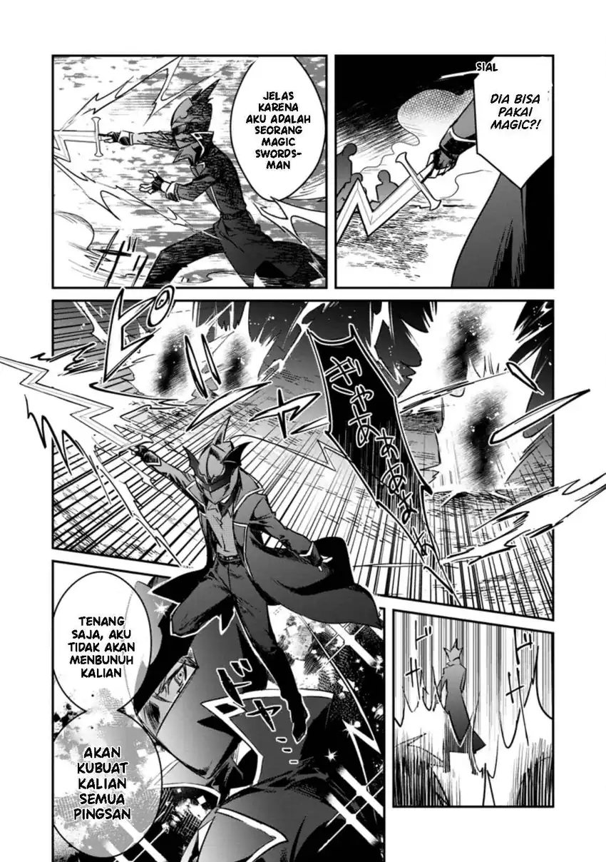 Yuusha Party ni Kawaii Ko ga Ita no de, Kokuhaku Shite Mita Chapter 19 Gambar 25