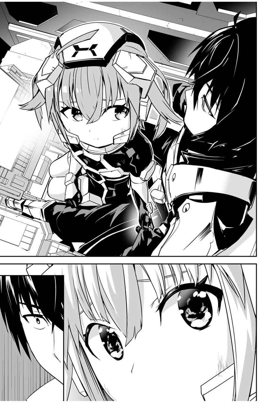 Yuusha Shoutai Kamoku Yuusha wa Nagisa Renai Chapter 04 Gambar 6