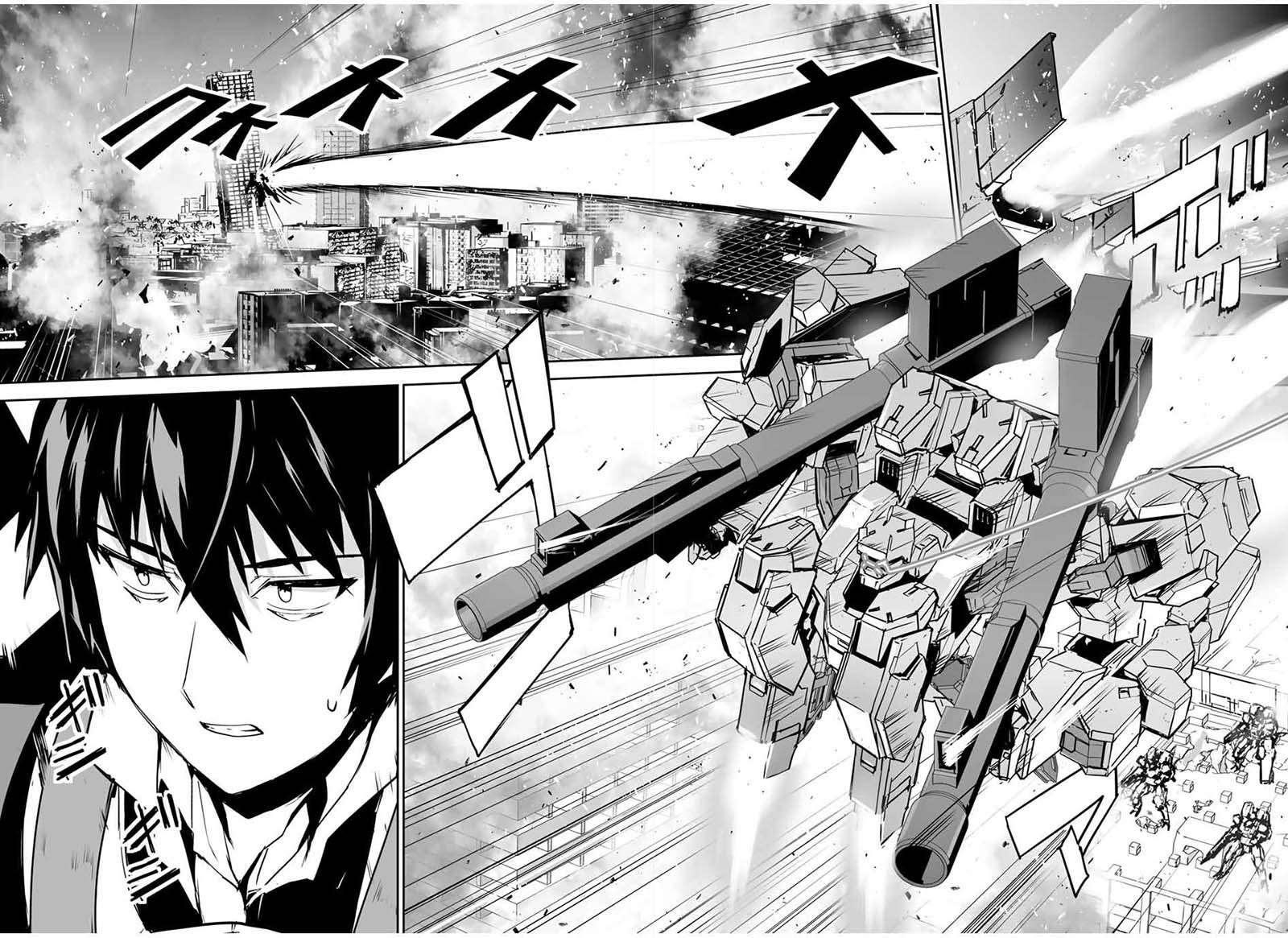 Yuusha Shoutai Kamoku Yuusha wa Nagisa Renai Chapter 04 Gambar 11