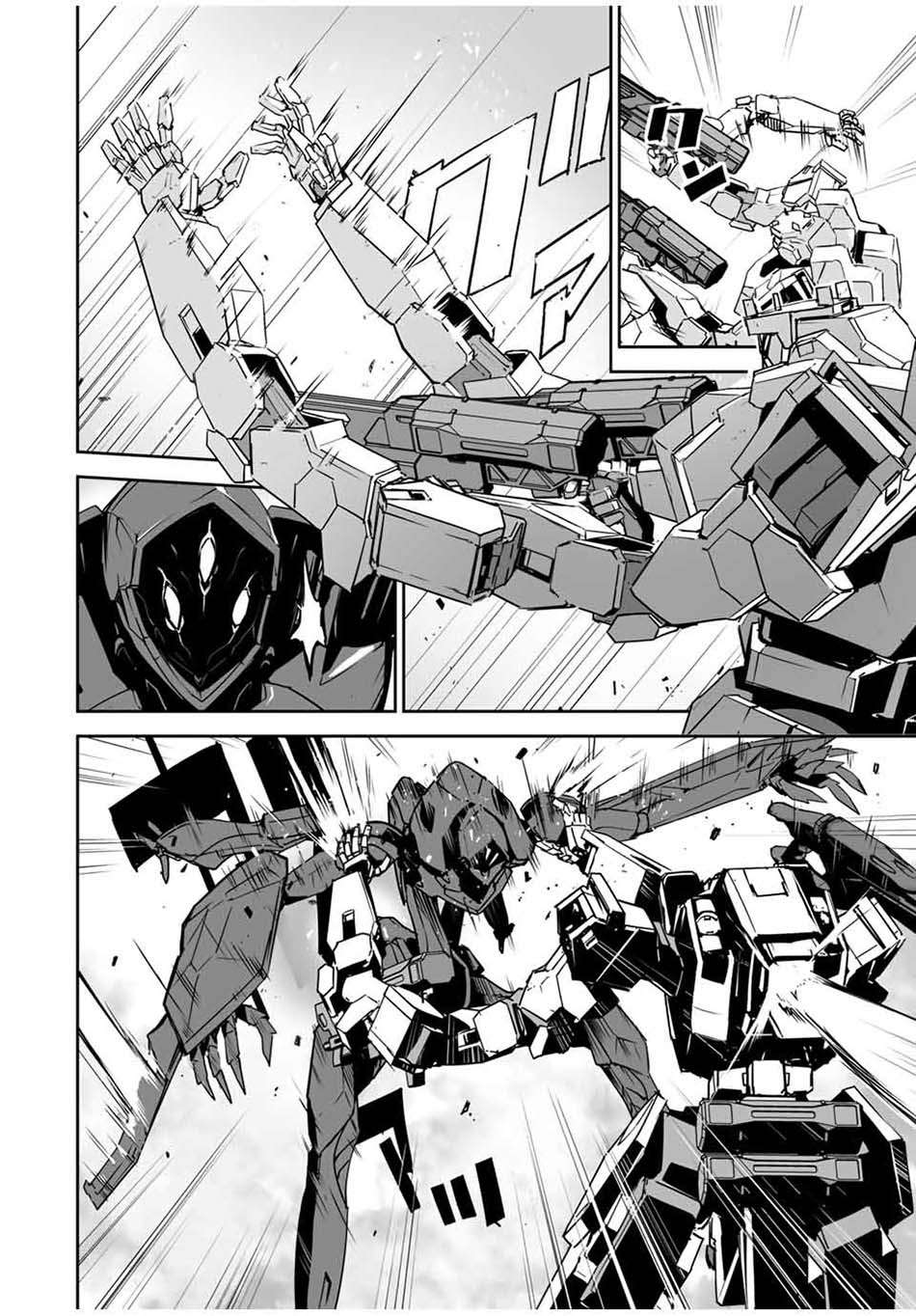 Yuusha Shoutai Kamoku Yuusha wa Nagisa Renai Chapter 04 Gambar 23