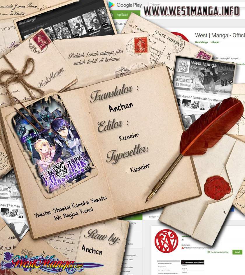 Yuusha Shoutai Kamoku Yuusha wa Nagisa Renai Chapter 07 Gambar 4
