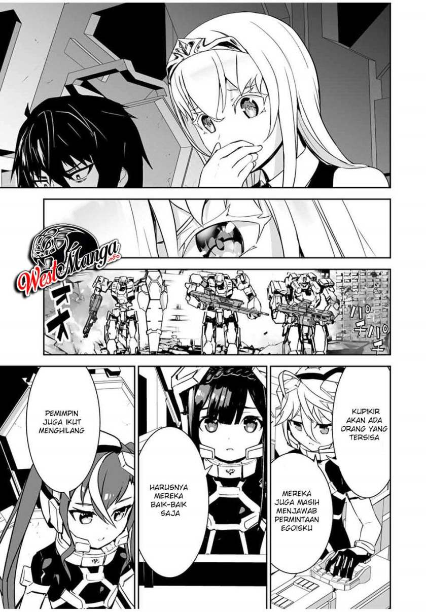 Yuusha Shoutai Kamoku Yuusha wa Nagisa Renai Chapter 07 Gambar 8