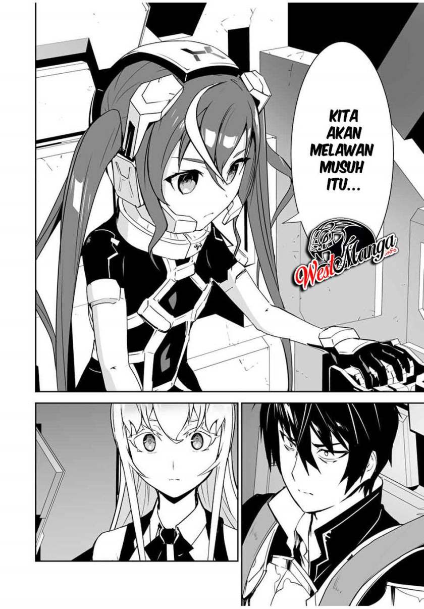 Yuusha Shoutai Kamoku Yuusha wa Nagisa Renai Chapter 07 Gambar 13
