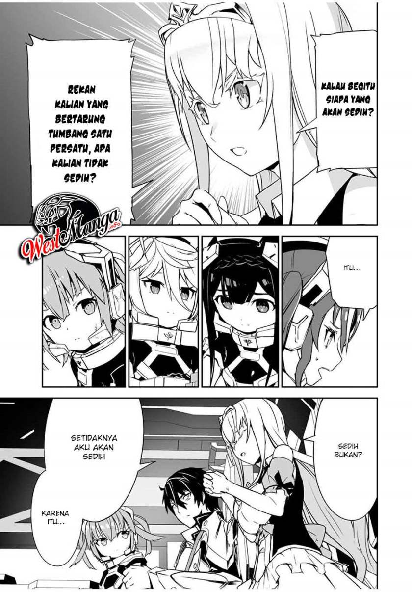 Yuusha Shoutai Kamoku Yuusha wa Nagisa Renai Chapter 07 Gambar 17