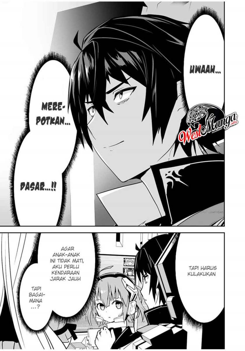 Yuusha Shoutai Kamoku Yuusha wa Nagisa Renai Chapter 07 Gambar 21