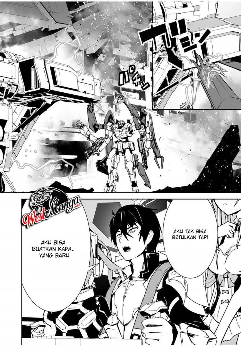 Yuusha Shoutai Kamoku Yuusha wa Nagisa Renai Chapter 07 Gambar 24