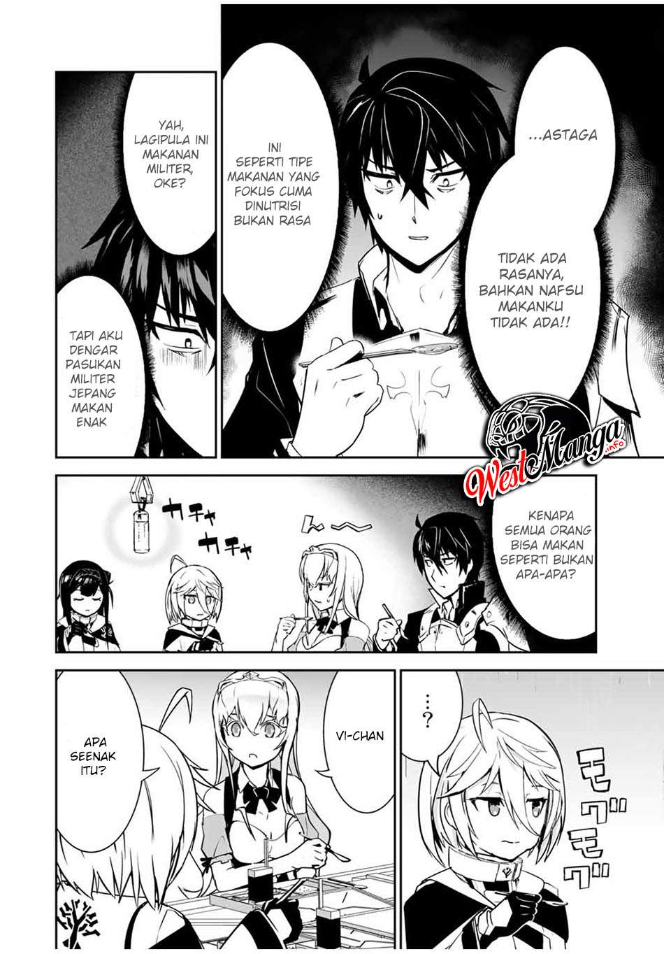 Yuusha Shoutai Kamoku Yuusha wa Nagisa Renai Chapter 09 Gambar 20