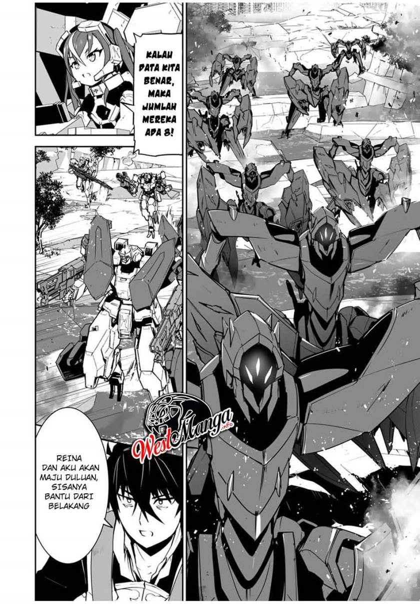 Yuusha Shoutai Kamoku Yuusha wa Nagisa Renai Chapter 13 Gambar 7