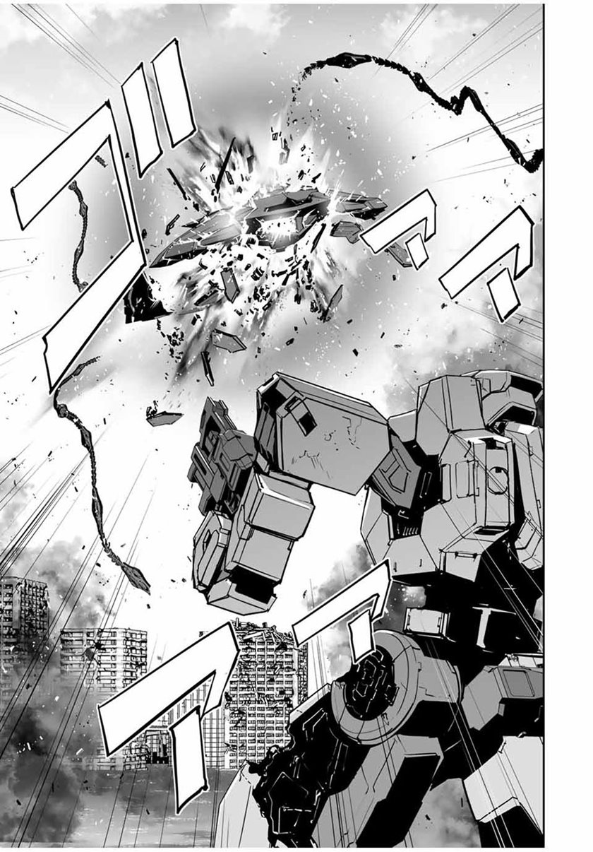 Yuusha Shoutai Kamoku Yuusha wa Nagisa Renai Chapter 14 Gambar 13