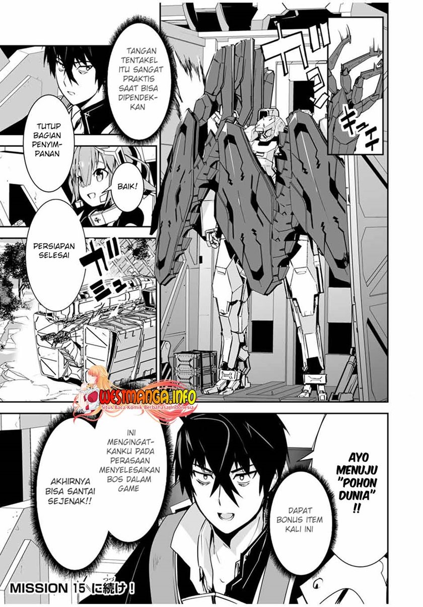 Yuusha Shoutai Kamoku Yuusha wa Nagisa Renai Chapter 14 Gambar 19
