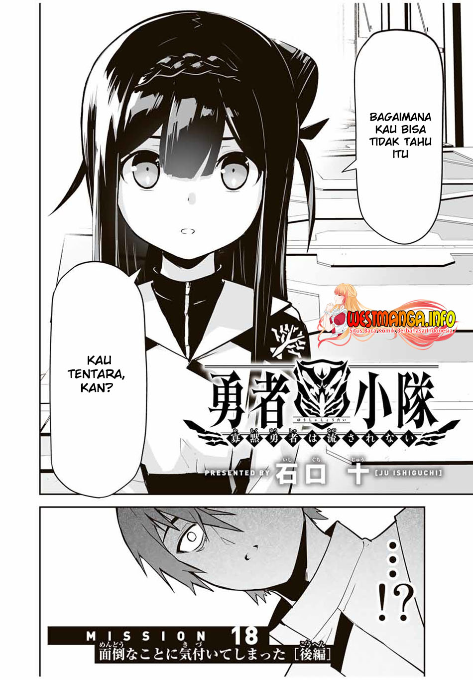 Yuusha Shoutai Kamoku Yuusha wa Nagisa Renai Chapter 18 Gambar 4