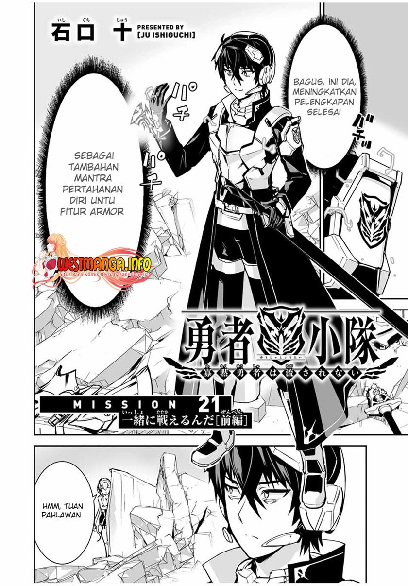 Yuusha Shoutai Kamoku Yuusha wa Nagisa Renai Chapter 21 Gambar 5