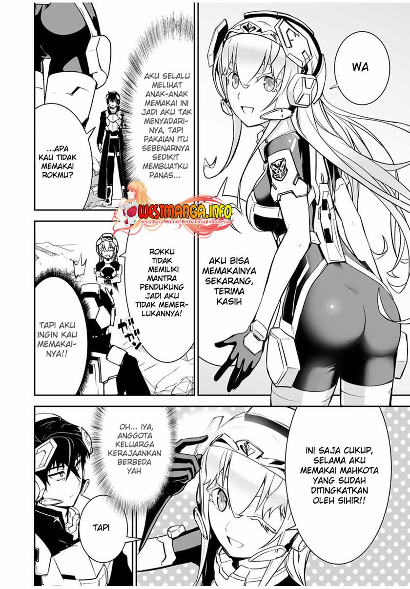 Yuusha Shoutai Kamoku Yuusha wa Nagisa Renai Chapter 21 Gambar 7