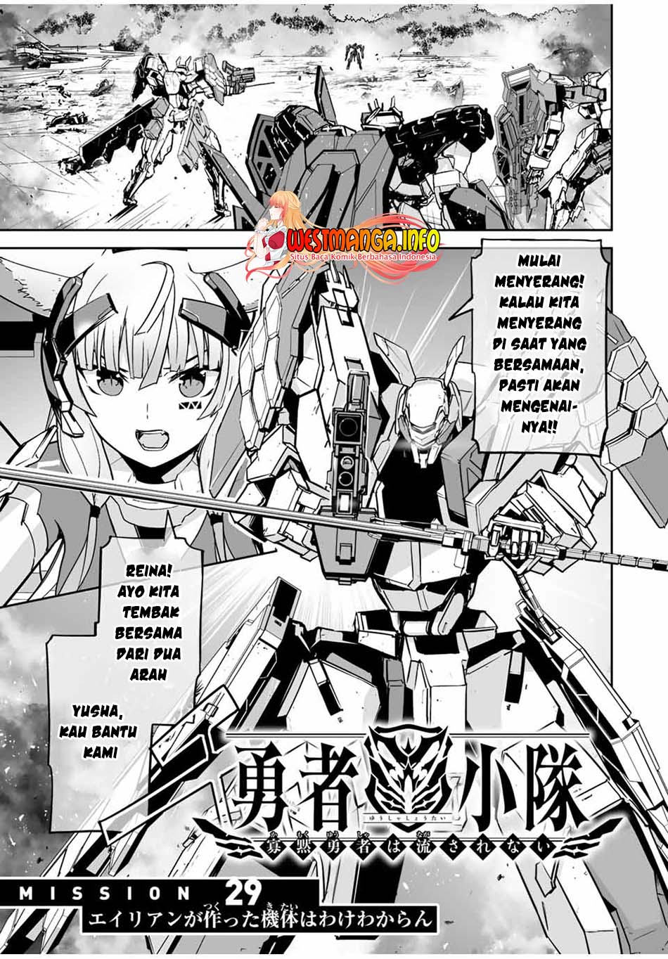 Yuusha Shoutai Kamoku Yuusha wa Nagisa Renai Chapter 29 Gambar 3