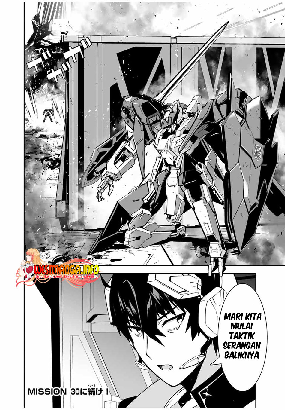 Yuusha Shoutai Kamoku Yuusha wa Nagisa Renai Chapter 29 Gambar 24