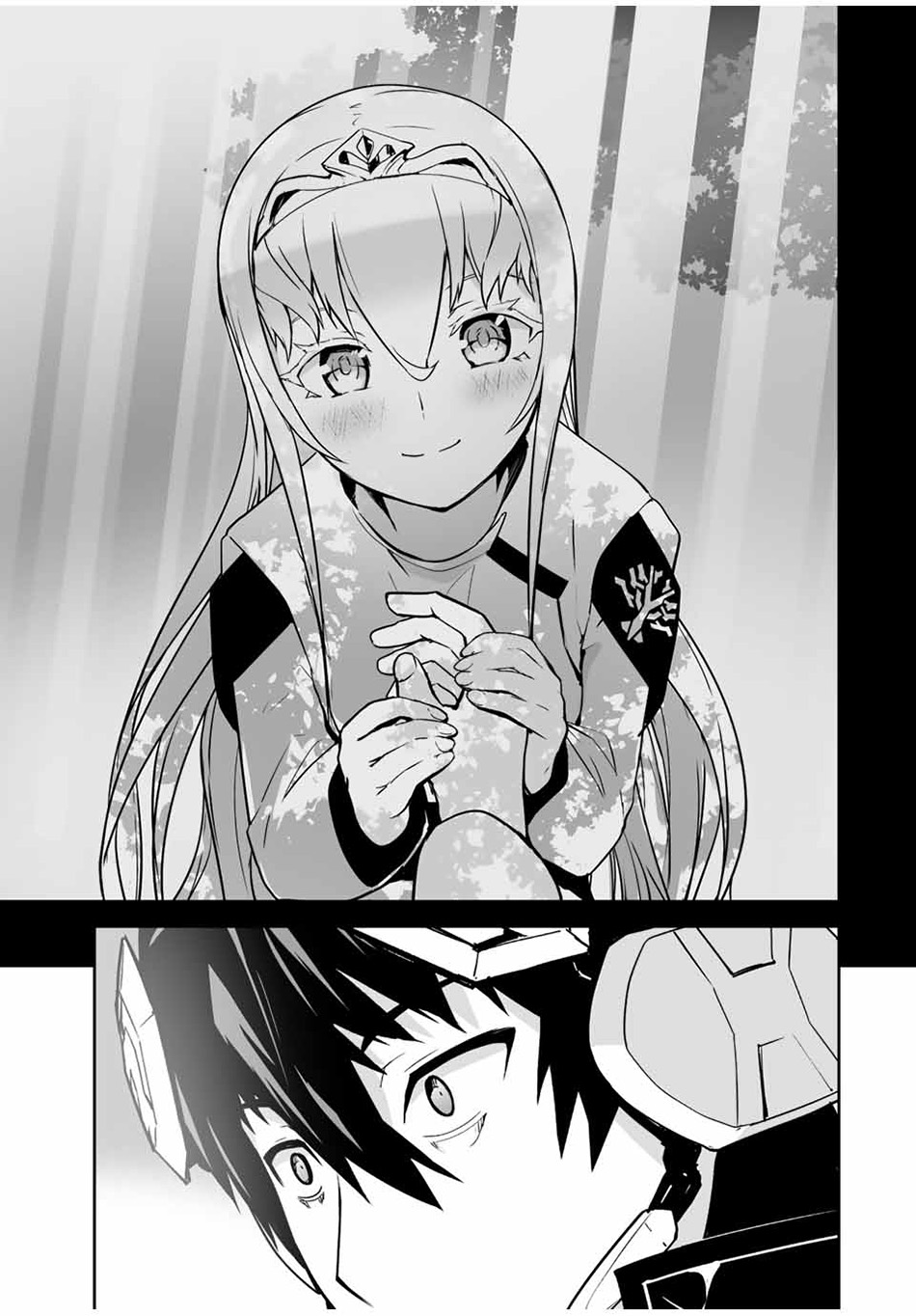 Yuusha Shoutai Kamoku Yuusha wa Nagisa Renai Chapter 31 Gambar 18
