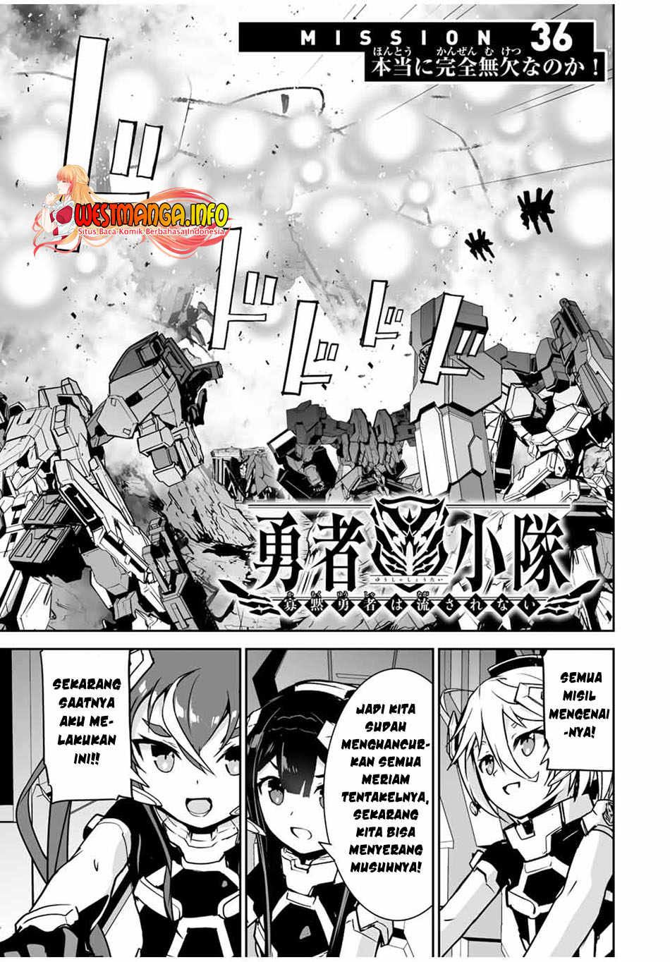 Yuusha Shoutai Kamoku Yuusha wa Nagisa Renai Chapter 36 Gambar 2