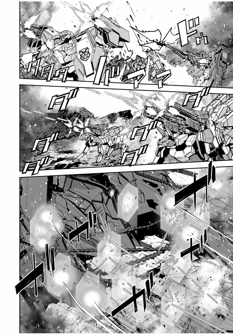 Yuusha Shoutai Kamoku Yuusha wa Nagisa Renai Chapter 36 Gambar 8