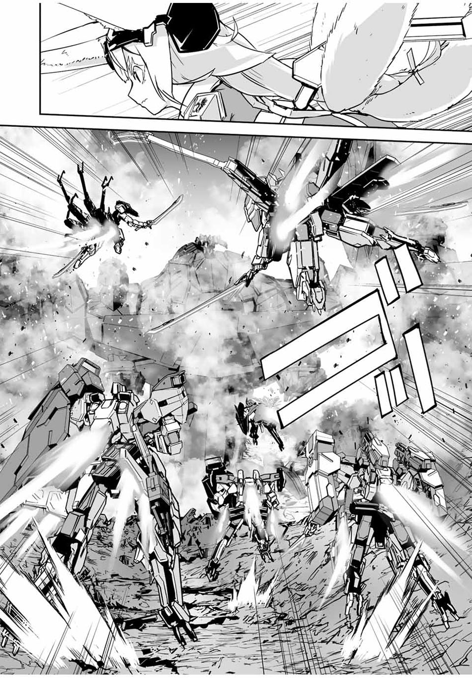 Yuusha Shoutai Kamoku Yuusha wa Nagisa Renai Chapter 36 Gambar 15