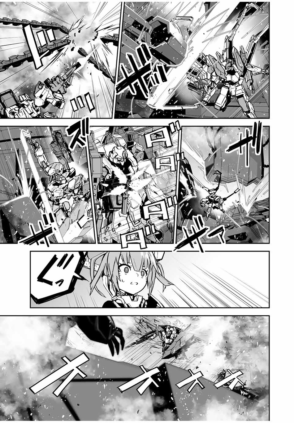 Yuusha Shoutai Kamoku Yuusha wa Nagisa Renai Chapter 36 Gambar 16