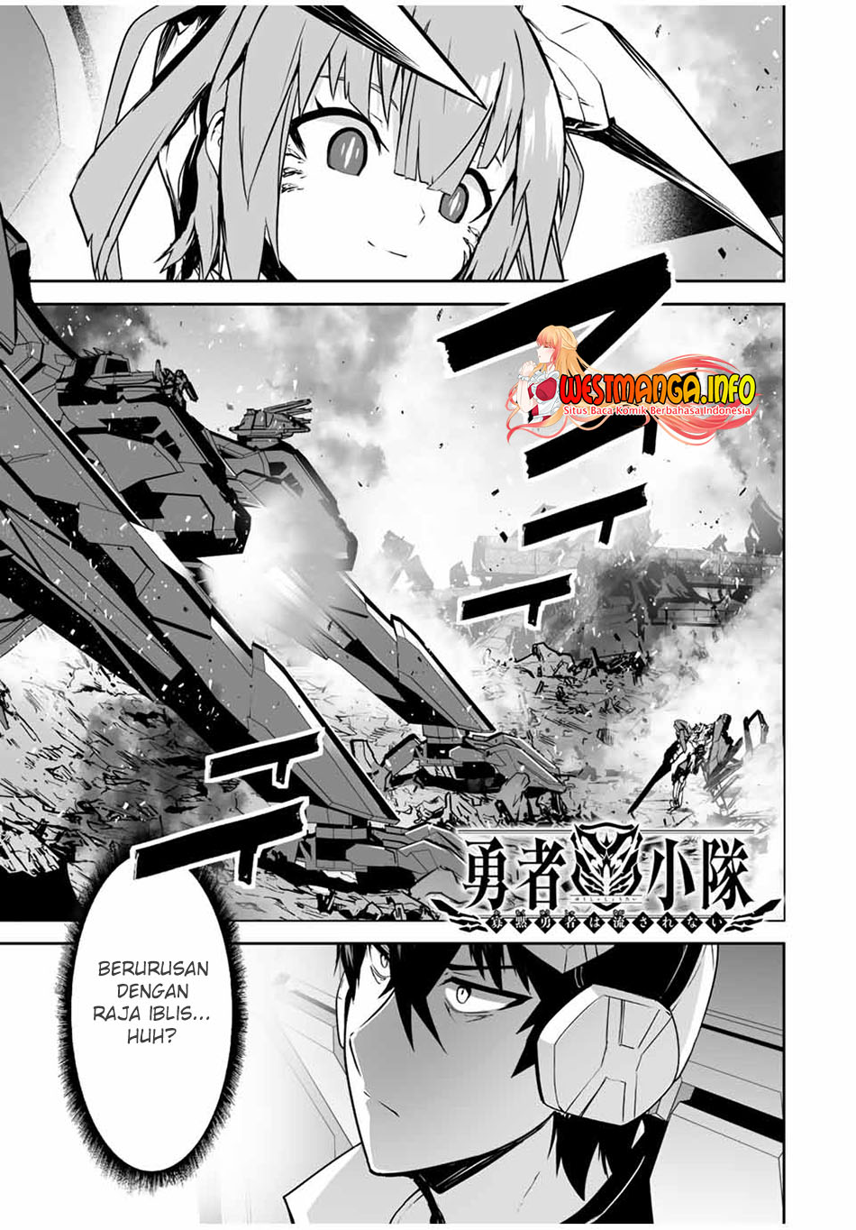 Yuusha Shoutai Kamoku Yuusha wa Nagisa Renai Chapter 38 Gambar 2