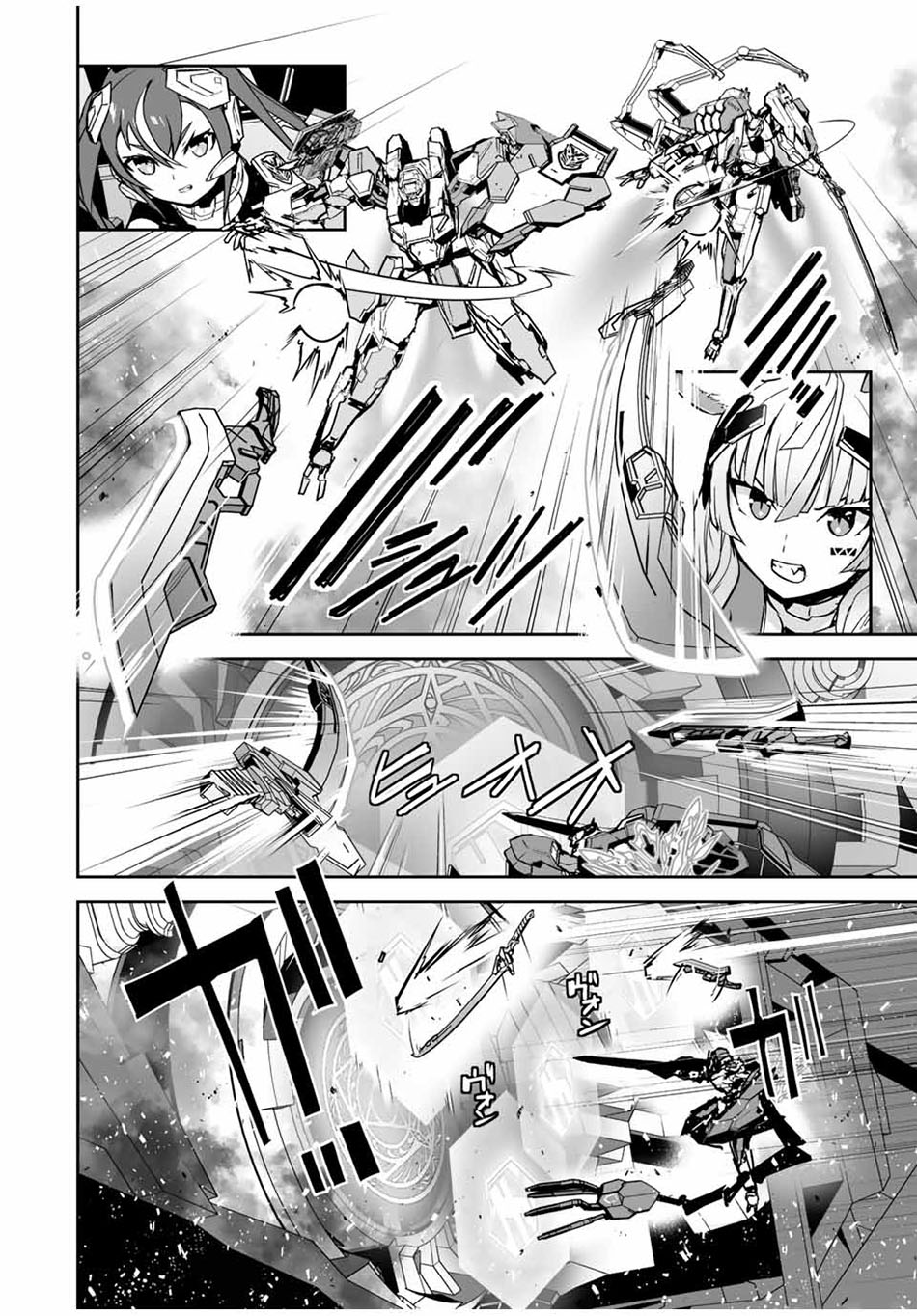 Yuusha Shoutai Kamoku Yuusha wa Nagisa Renai Chapter 38 Gambar 15