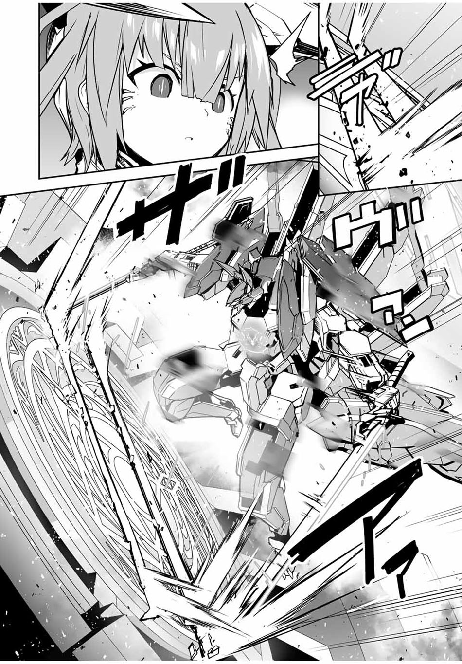 Yuusha Shoutai Kamoku Yuusha wa Nagisa Renai Chapter 38 Gambar 17
