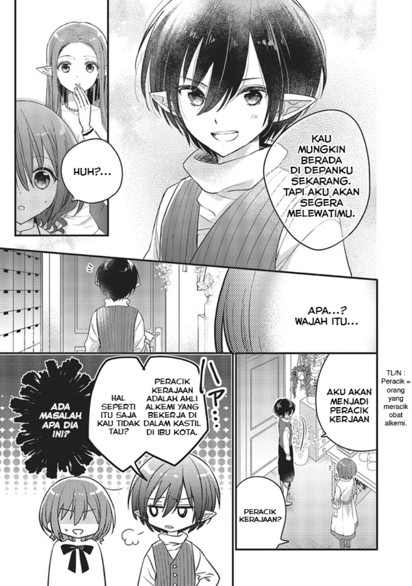Yuusha-sama no Osananajimi to iu Shokugyou no Make Heroine ni Tensei shita no de, Chougoushi ni Job Change shimasu. Chapter 06 Gambar 11