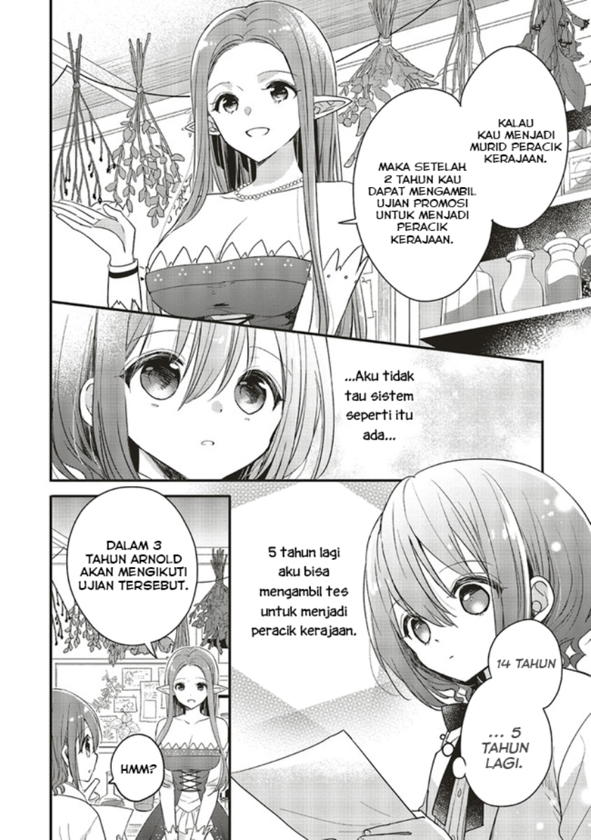 Yuusha-sama no Osananajimi to iu Shokugyou no Make Heroine ni Tensei shita no de, Chougoushi ni Job Change shimasu. Chapter 06 Gambar 14