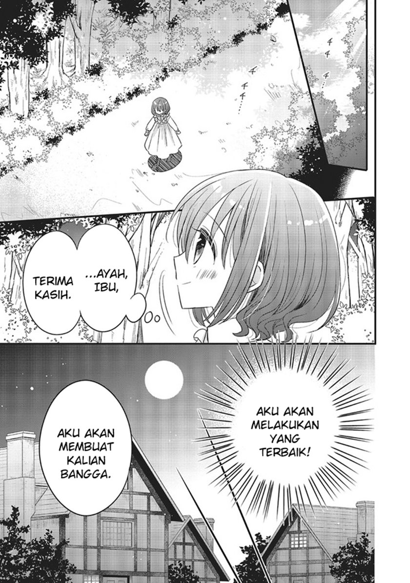 Yuusha-sama no Osananajimi to iu Shokugyou no Make Heroine ni Tensei shita no de, Chougoushi ni Job Change shimasu. Chapter 07 Gambar 2