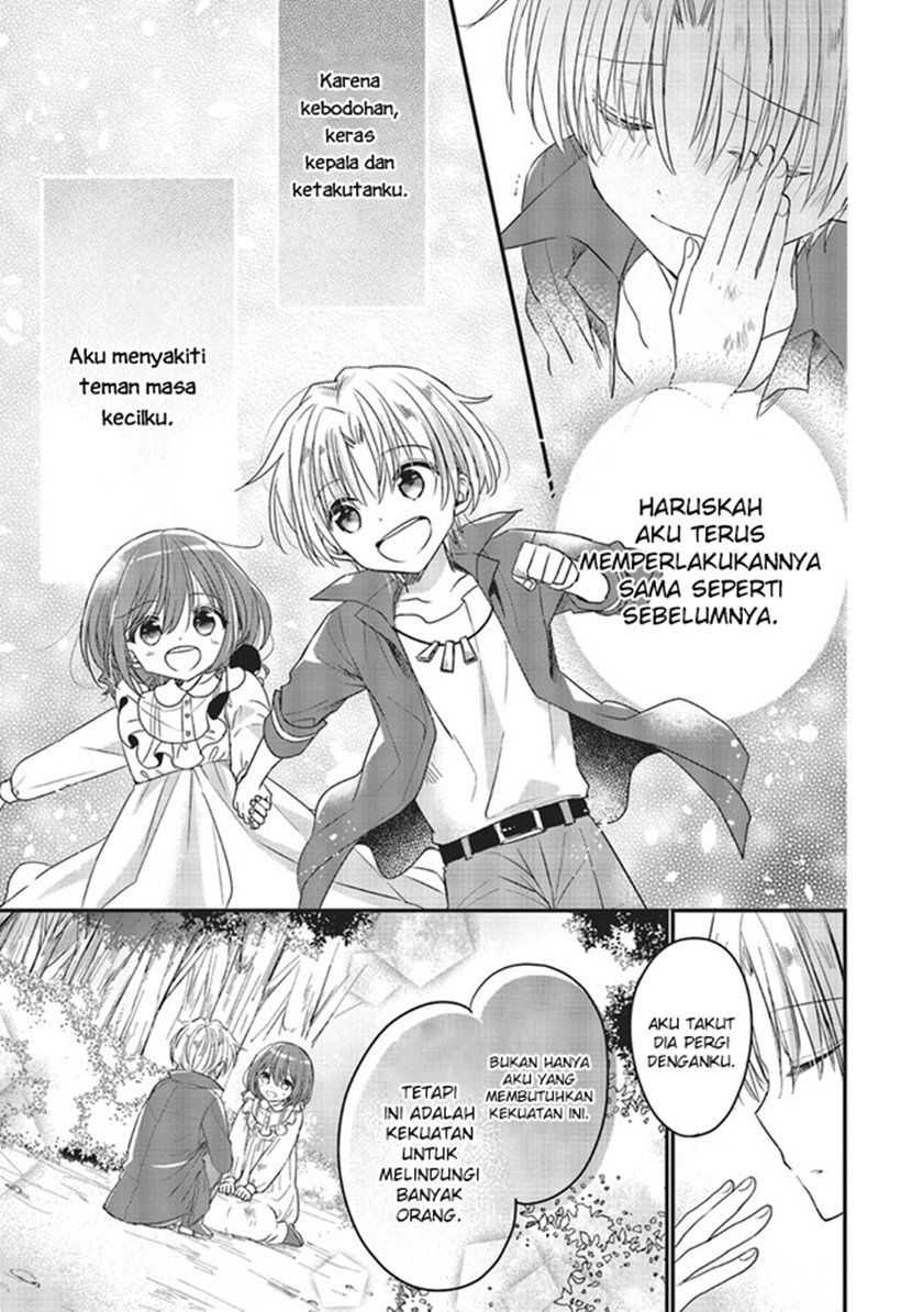 Yuusha-sama no Osananajimi to iu Shokugyou no Make Heroine ni Tensei shita no de, Chougoushi ni Job Change shimasu. Chapter 07 Gambar 22