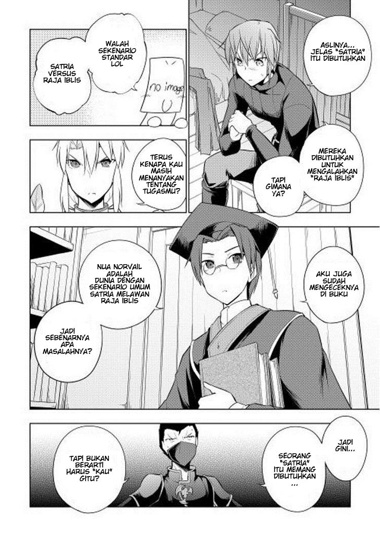 Yuusha Gojo Kumiai Kouryuugata Keijiban Chapter 14 Gambar 4