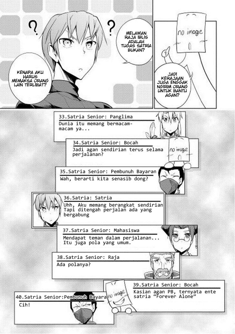 Yuusha Gojo Kumiai Kouryuugata Keijiban Chapter 14 Gambar 7