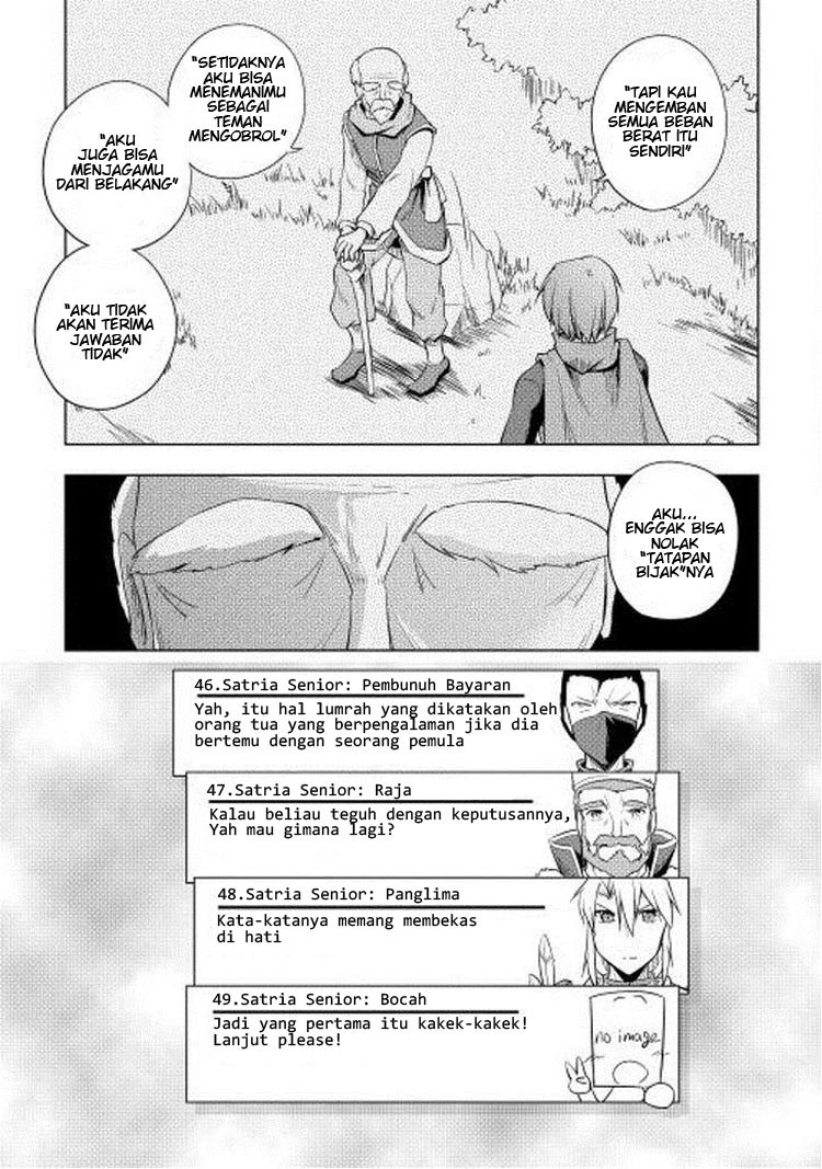 Yuusha Gojo Kumiai Kouryuugata Keijiban Chapter 14 Gambar 9