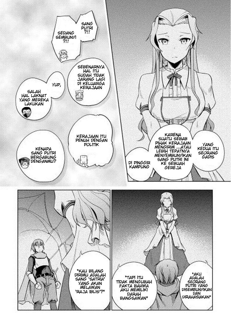 Yuusha Gojo Kumiai Kouryuugata Keijiban Chapter 14 Gambar 10