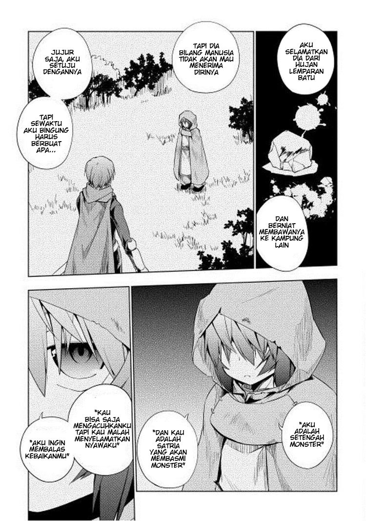 Yuusha Gojo Kumiai Kouryuugata Keijiban Chapter 14 Gambar 13