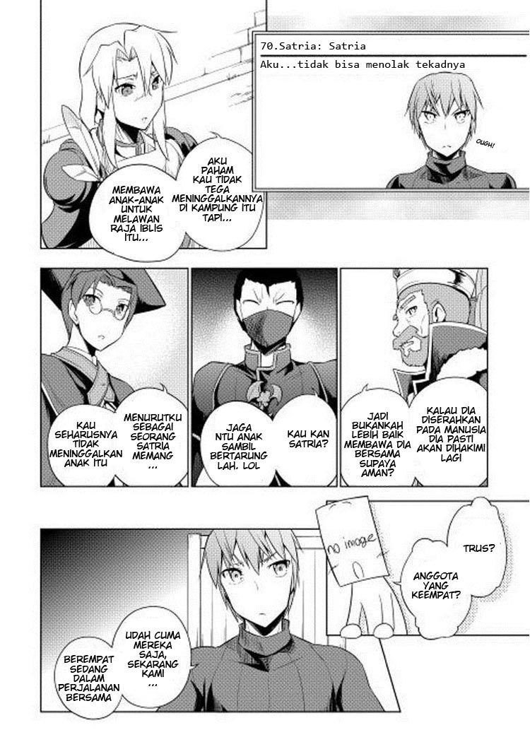 Yuusha Gojo Kumiai Kouryuugata Keijiban Chapter 14 Gambar 14