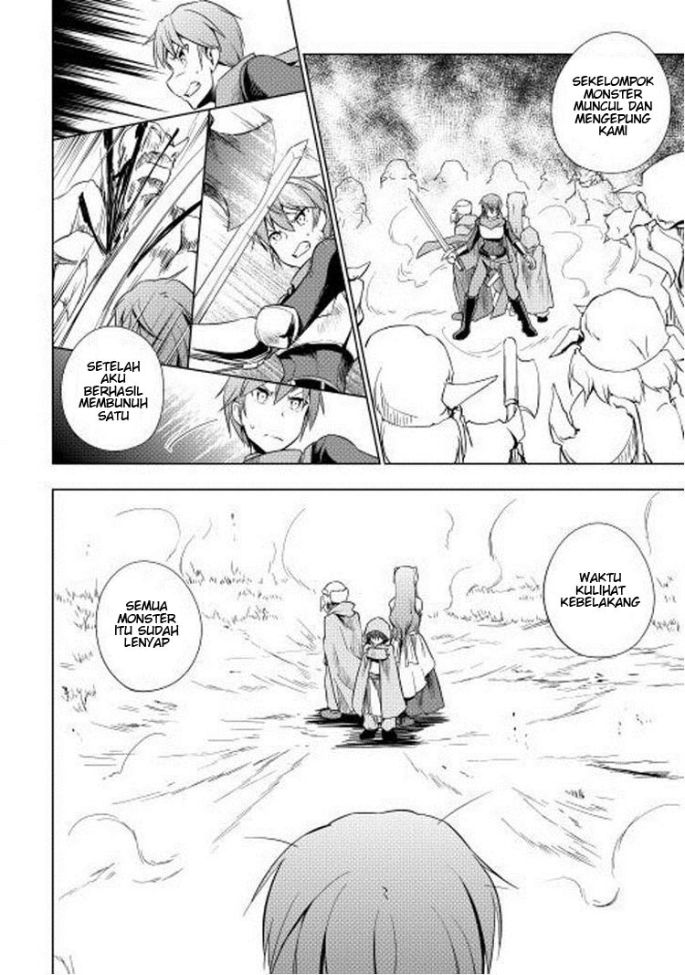 Yuusha Gojo Kumiai Kouryuugata Keijiban Chapter 14 Gambar 16