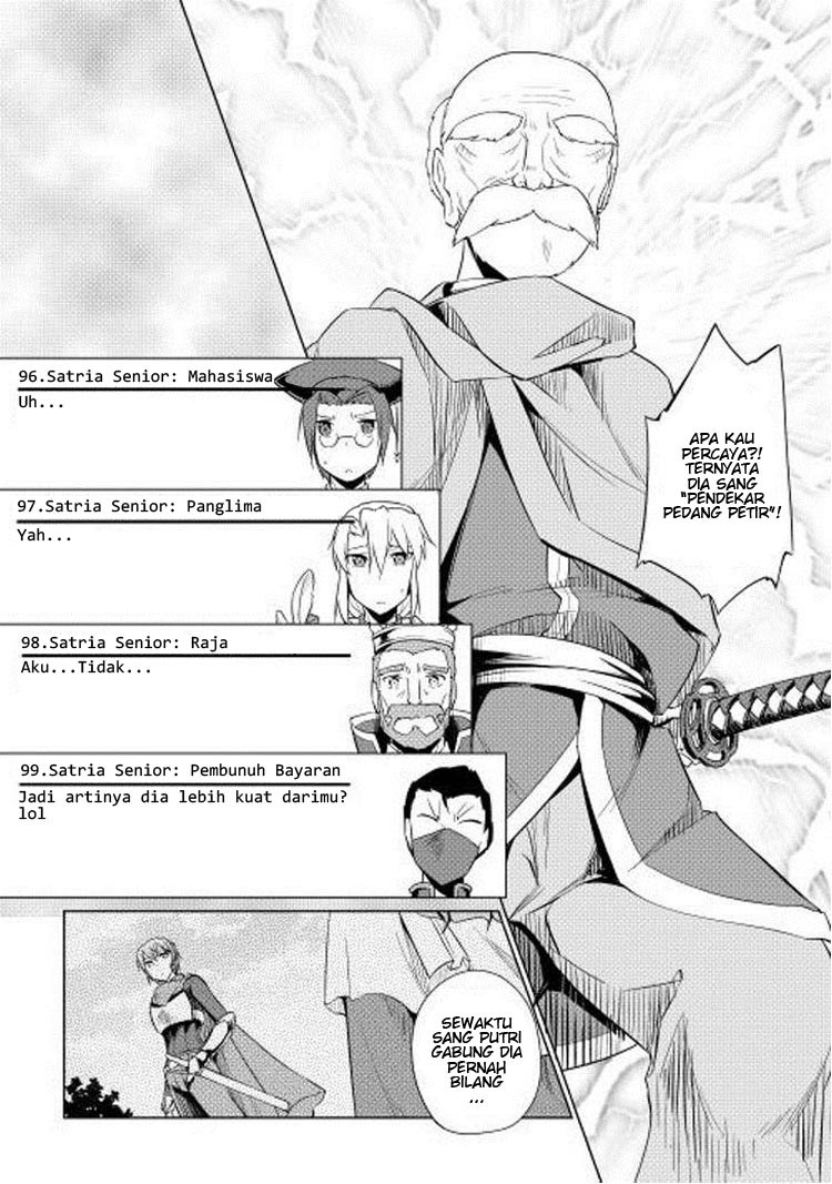 Yuusha Gojo Kumiai Kouryuugata Keijiban Chapter 14 Gambar 18