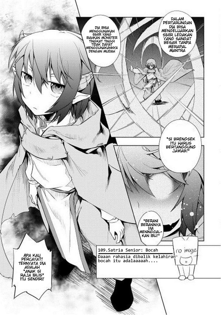 Yuusha Gojo Kumiai Kouryuugata Keijiban Chapter 14 Gambar 21