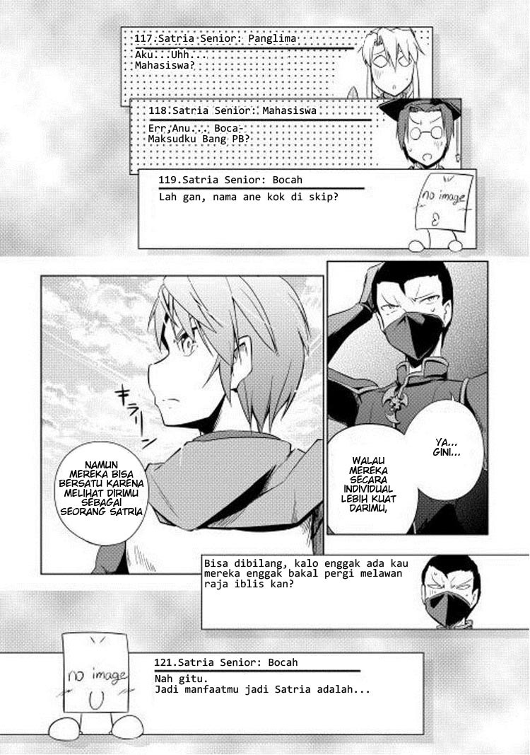 Yuusha Gojo Kumiai Kouryuugata Keijiban Chapter 14 Gambar 23