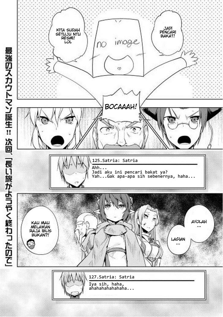 Yuusha Gojo Kumiai Kouryuugata Keijiban Chapter 14 Gambar 24