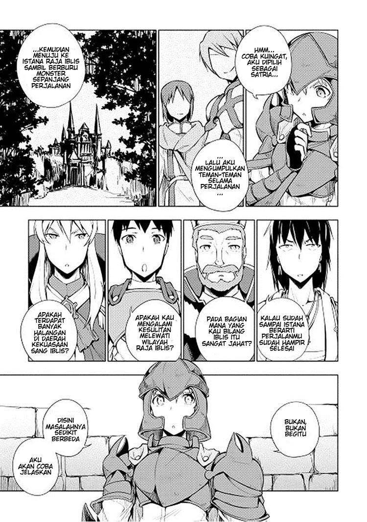 Yuusha Gojo Kumiai Kouryuugata Keijiban Chapter 17 Gambar 7