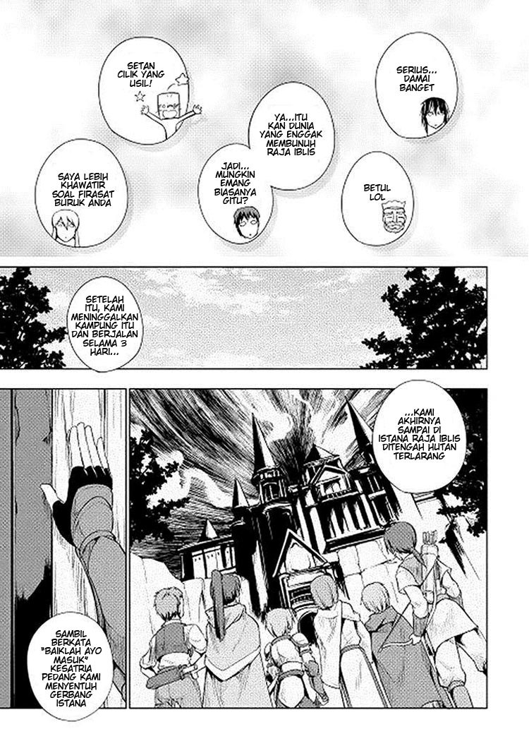 Yuusha Gojo Kumiai Kouryuugata Keijiban Chapter 17 Gambar 11