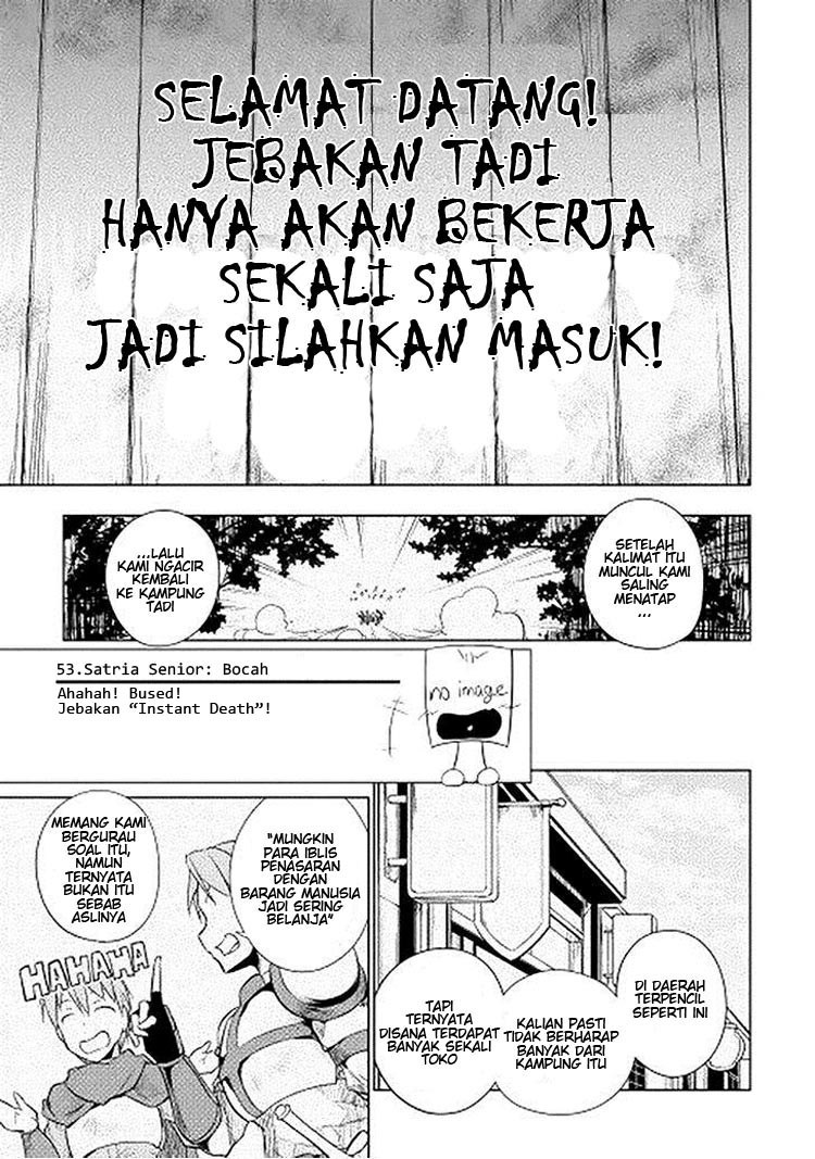 Yuusha Gojo Kumiai Kouryuugata Keijiban Chapter 17 Gambar 13