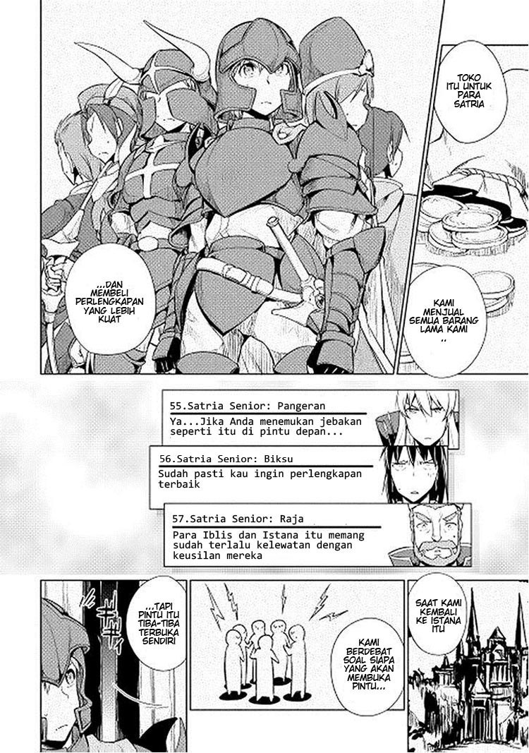 Yuusha Gojo Kumiai Kouryuugata Keijiban Chapter 17 Gambar 14