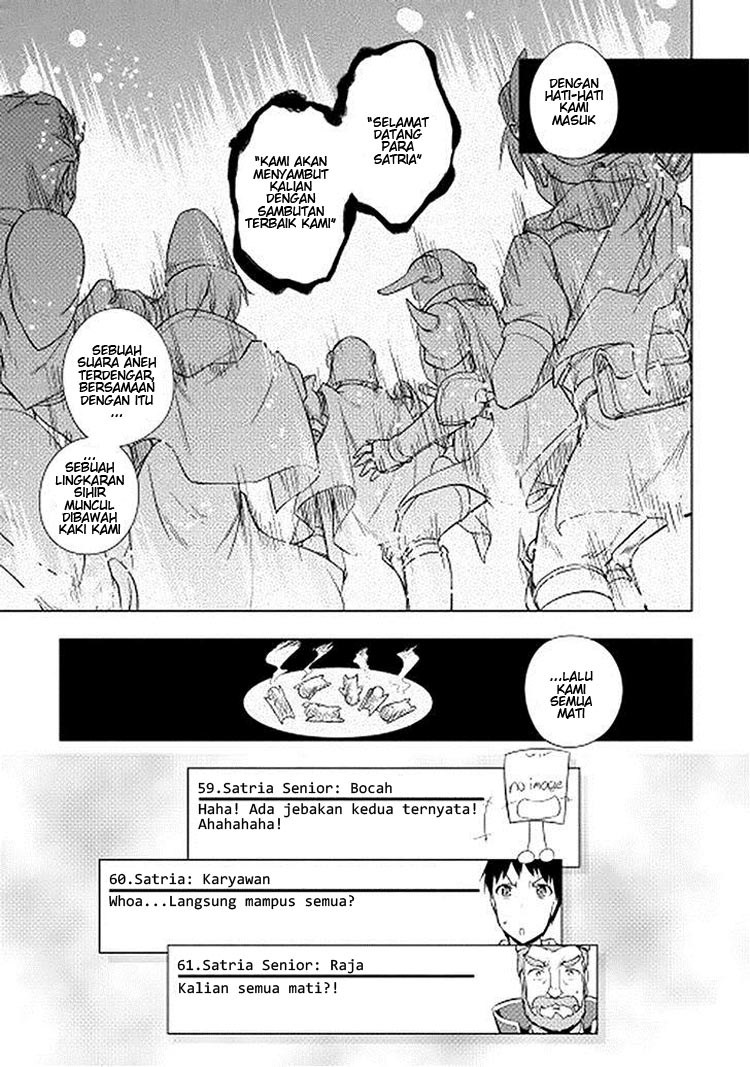 Yuusha Gojo Kumiai Kouryuugata Keijiban Chapter 17 Gambar 15