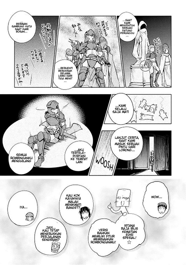 Yuusha Gojo Kumiai Kouryuugata Keijiban Chapter 17 Gambar 17